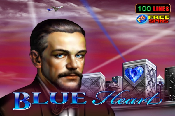00570 blue heart